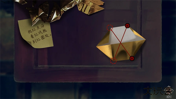 交界线最新版下载