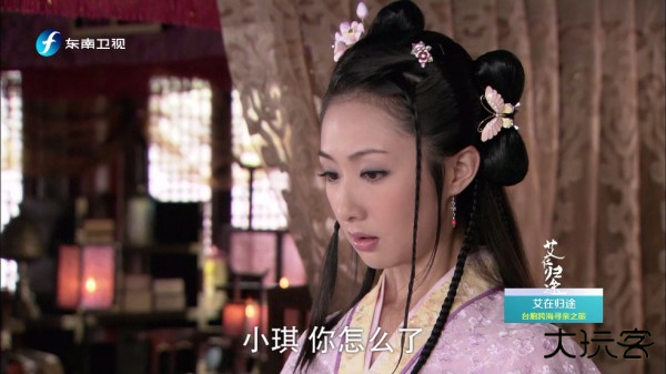 小飞电视超清版app