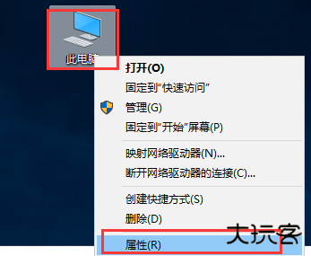 谷歌浏览器pc版下载