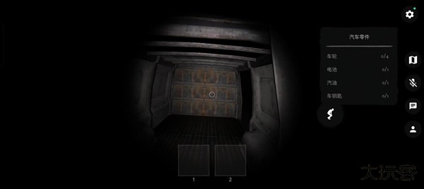 The Ghost2025最新版