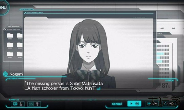 心理测量者最新版下载