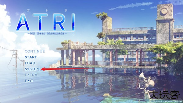 怎么设置中文配图1