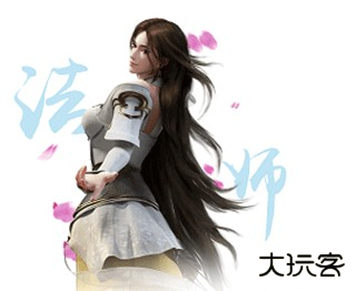 完美世界国际服