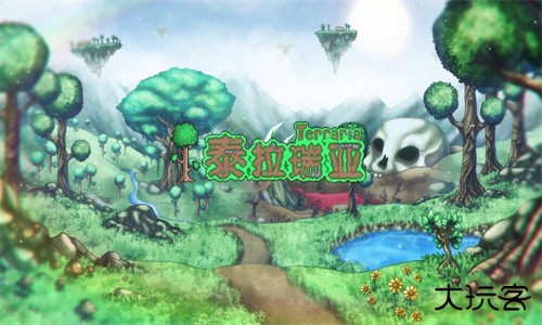 泰拉瑞亚1.4.4.9存档版下载