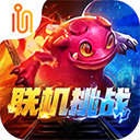 怪物火车最新版下载