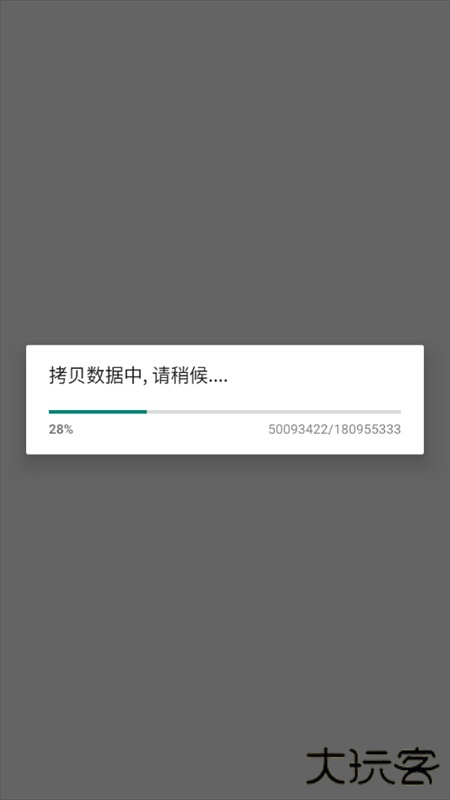 怎么玩截图1