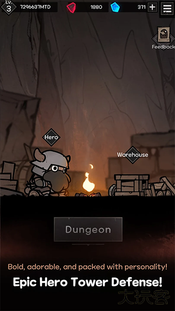 黑暗之下最新版下载