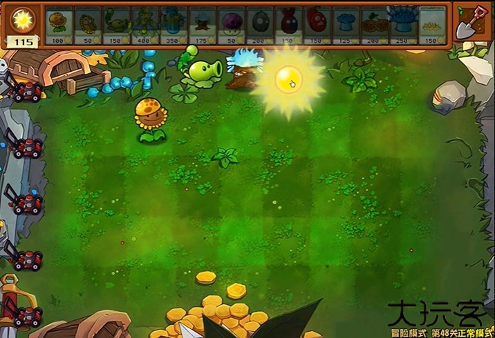 植物大战僵尸杂交版最新版