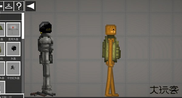 甜瓜游乐场29.5中文版