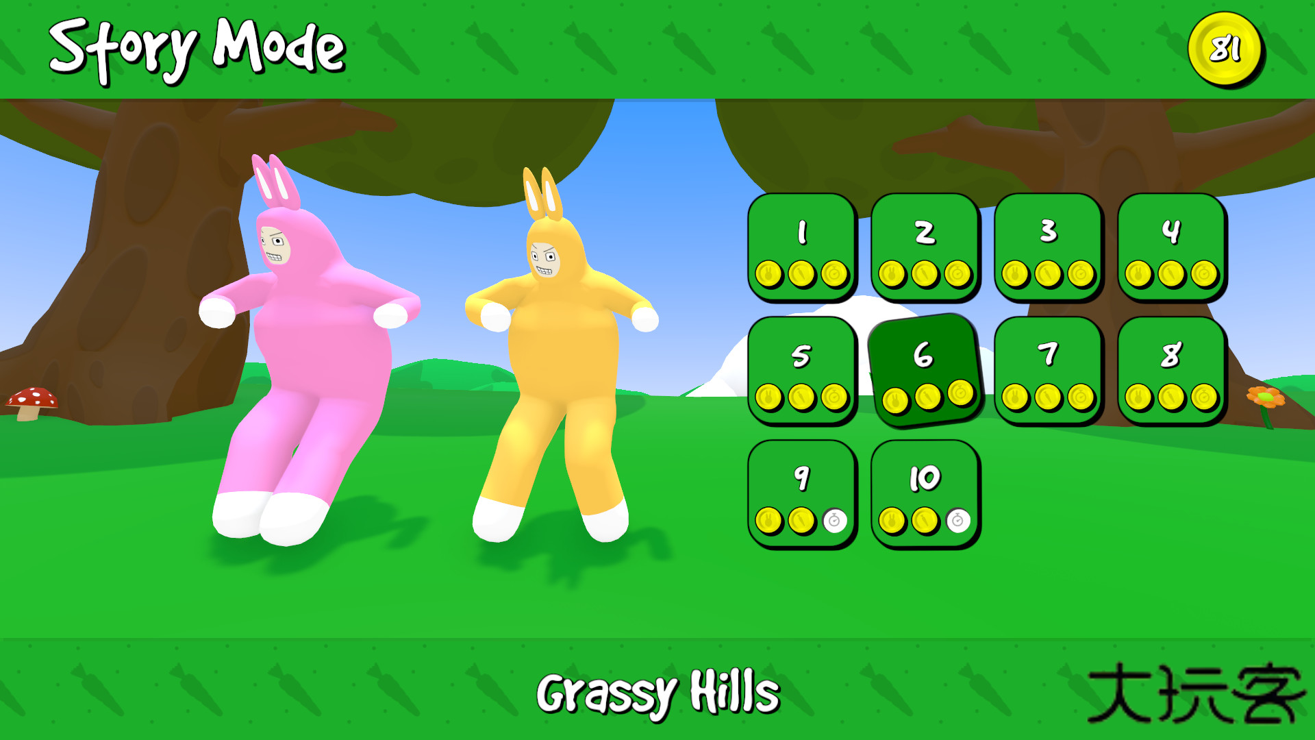 超级兔子人联机版最新版下载