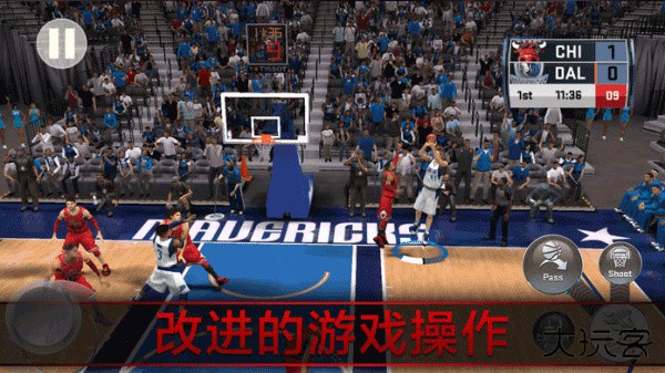 nba2k18最新版下载