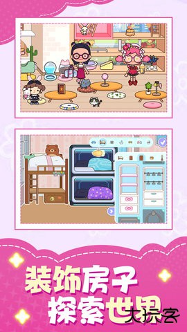 糊涂江湖最新版下载