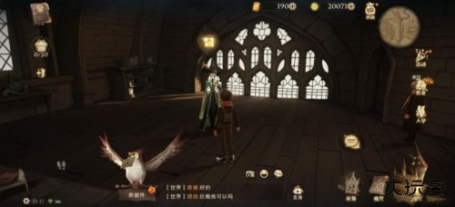哈利波特魔法觉醒OPPO渠道服