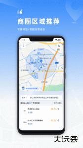 location官方版下载 v2.62.0安卓版