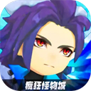 疯狂怪物城最新版下载