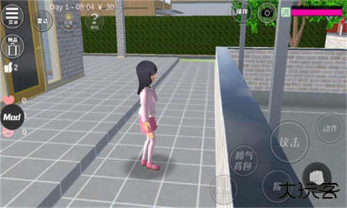 樱花校园模拟器免费版下载