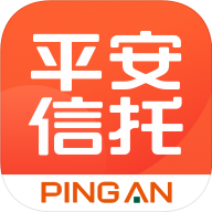 平安信托安卓版