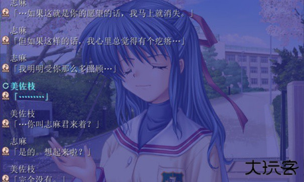 CLANNAD光芒守护的小镇最新版下载