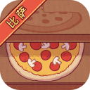 可口的披萨正版最新版下载