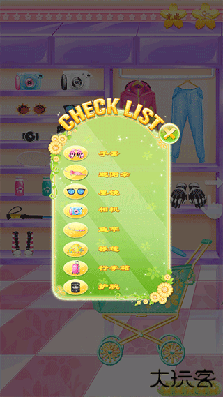 游戏怎么玩攻略