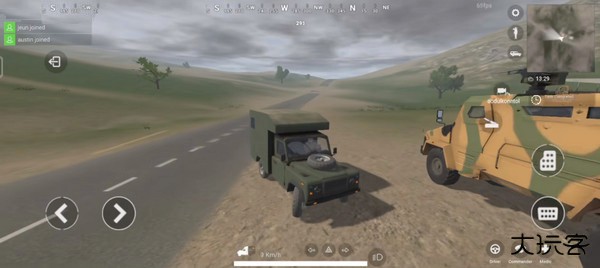 操控2最新版下载