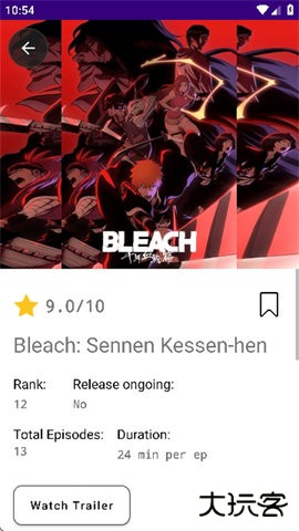 Anime Zzzone免费下载2026新版1.0免费版