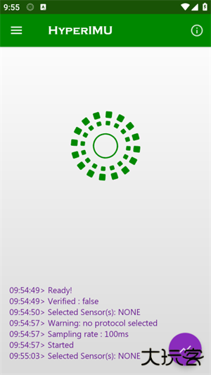 HyperIMU陀螺仪修复器免费下载