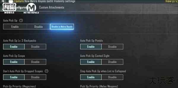 PUBG地铁逃生最新版