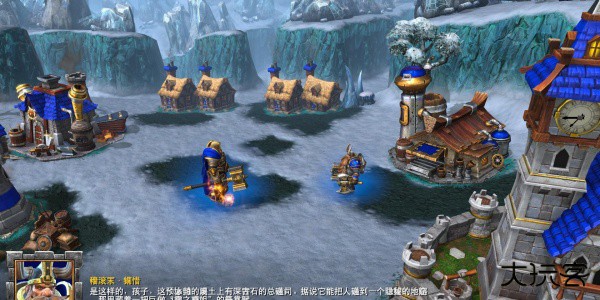 魔兽争霸3冰封王座手机版