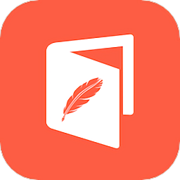 paper手账本安卓版