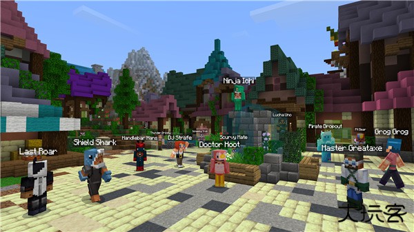 Minecraft1.21基岩版下载