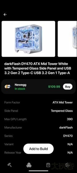 buildcores装机模拟器下载安装