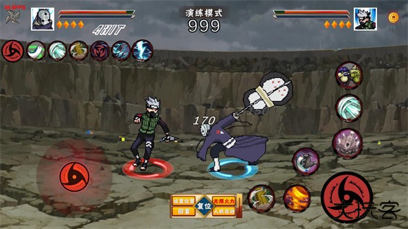 像素火影三代风影最新版下载