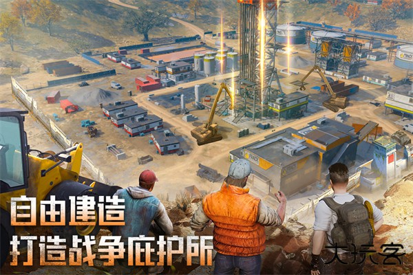 破晓的曙光最新版下载