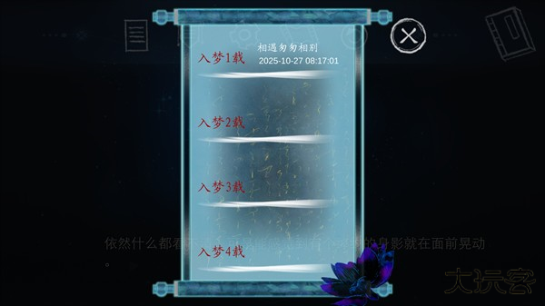 新手入门指南5