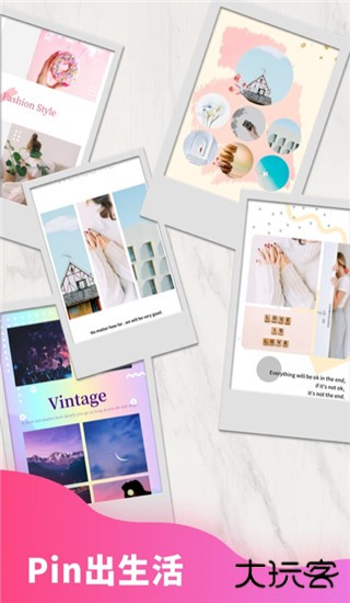 拼图秀秀安卓版