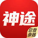 神途手游总登录器下载