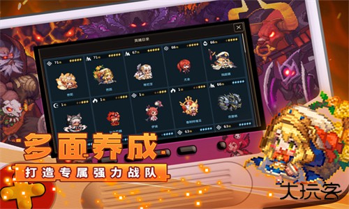 坎特伯雷公主与骑士唤醒冠军之剑的奇幻冒险下载