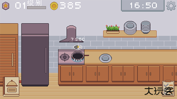 创造厨房中文版最新版下载
