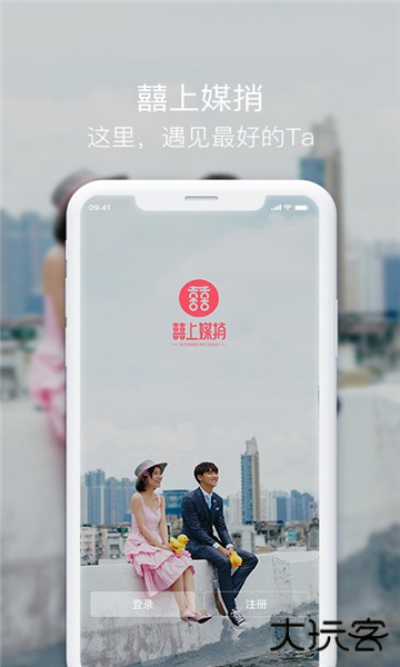 囍上媒捎官方版