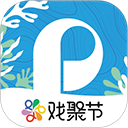 保利票务安卓版