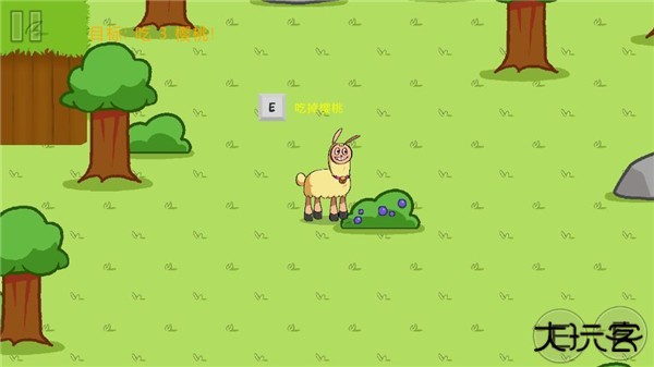 饥饿的拉姆中文版下载