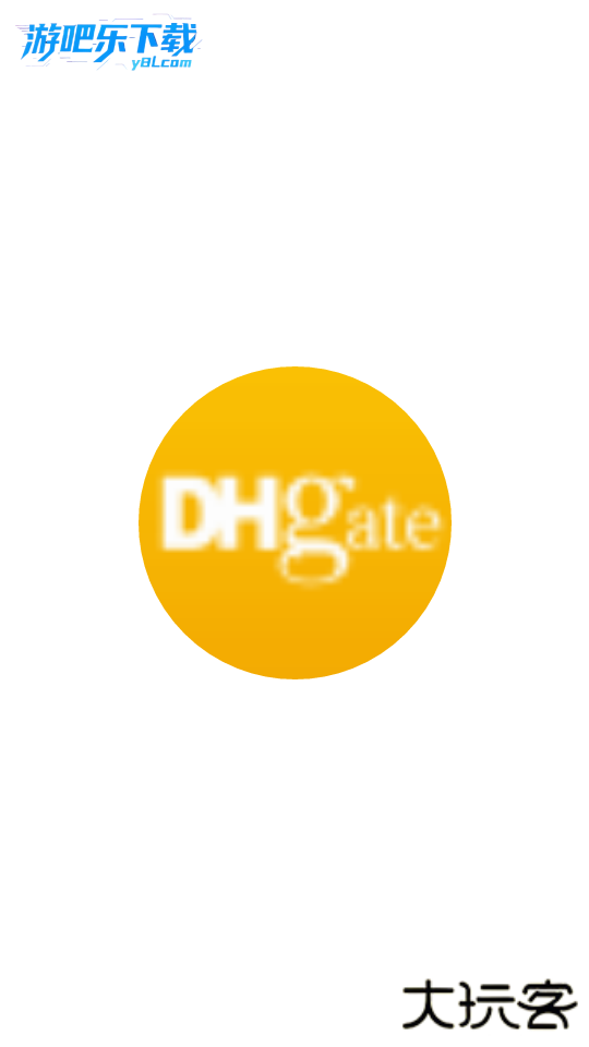 DHgate中文版APP下载