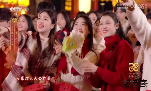 圆桌直播安卓版