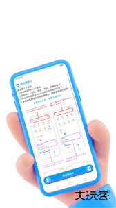 联系人导入导出app最新版下载 v26.1.7安卓版
