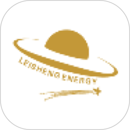 雷晟充电官方正版下载2.8.4           免费版