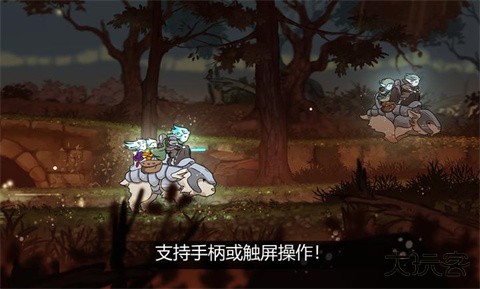 格雷克大冒险最新版下载