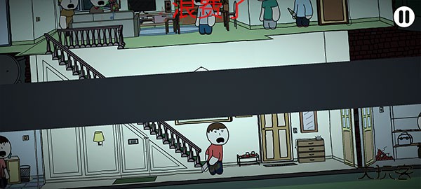 社死模拟器最新版下载