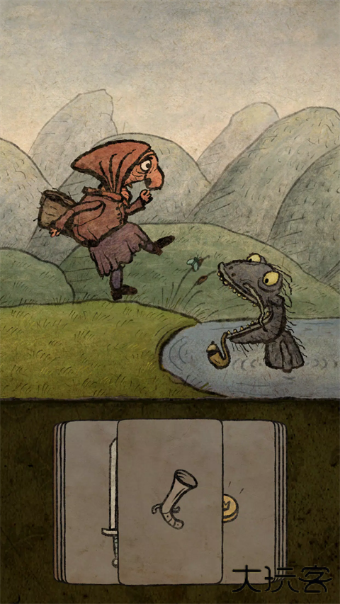 朝圣者最新版下载