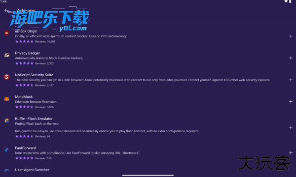 Waterfox浏览器手机版